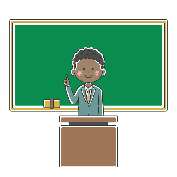 一个黑人教师讲课的插图。图片下载