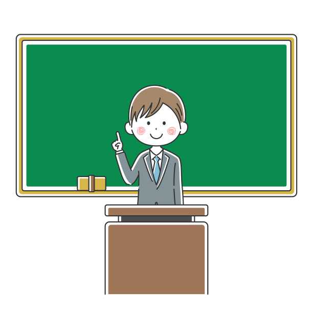 一个日本老师讲课的插图。图片下载