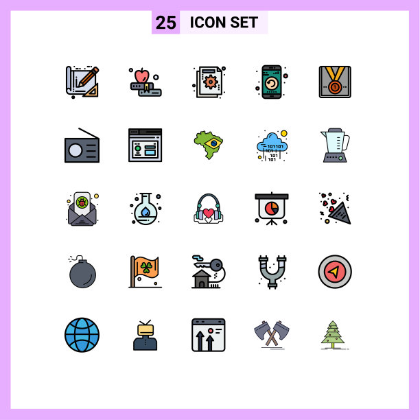 移动界面填充线平面颜色设置25图片下载