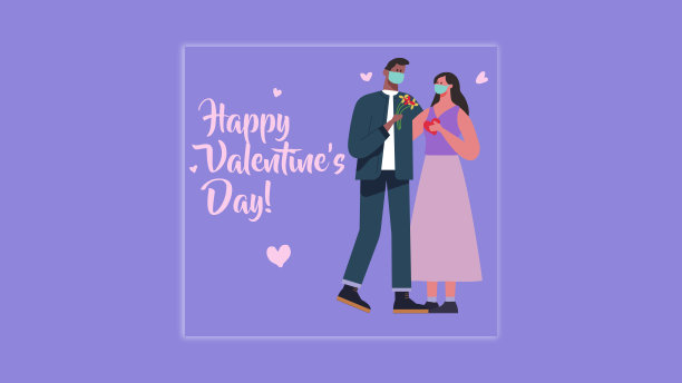 拥抱相爱的情侣。情人节插图，横幅，贺卡，文字空间图片下载