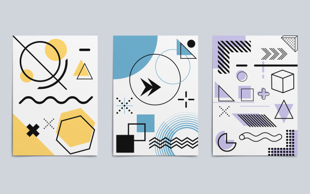 封面设计。为小册子，报告，目录，杂志，书，小册子的公司业务模板。收集酷的复古封面。抽象的形状组成。矢量插图。图片下载