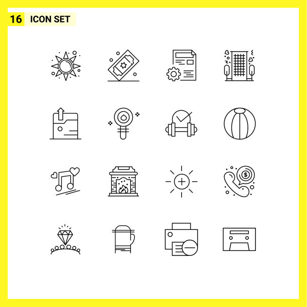 股票图标包16行符号和符号图片下载