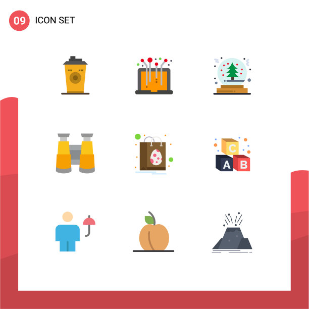 创意蛋的9个标志和符号图片下载