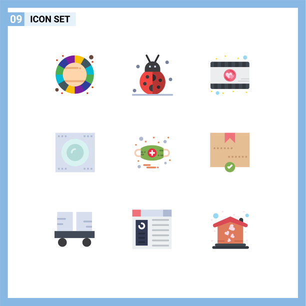 包装9个现代平面颜色的标志和符号图片下载