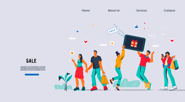 销售网站界面模板与愉快的买家字符，平面矢量插图。图片下载