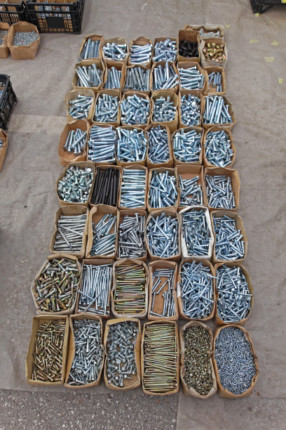 螺栓螺母盒图片下载