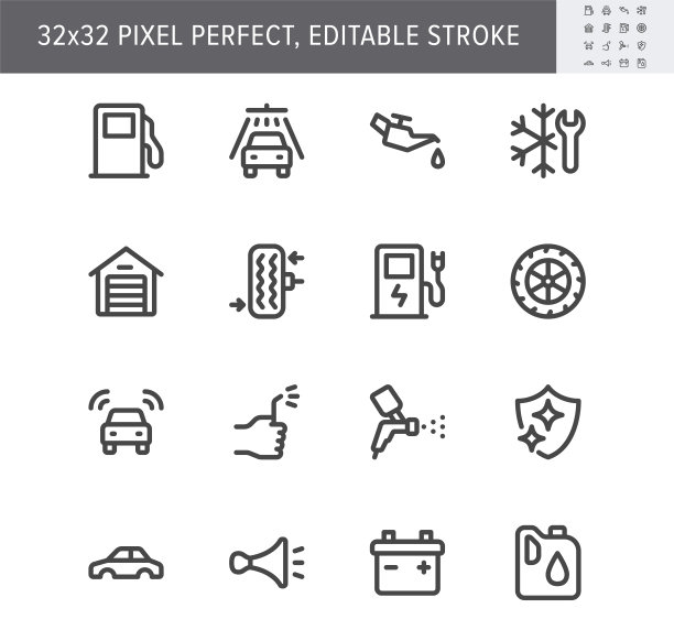 运输汽车服务简单线条图标。矢量插图与最小的图标-电池，空调，车库，详细说明，喇叭，洗，油罐象形图。32x32像素完美的可编辑笔触图片下载
