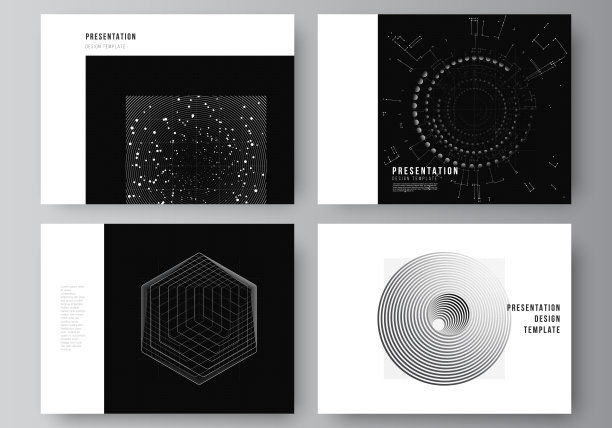 矢量布局的演示幻灯片设计模板的演示手册，小册子封面。黑色技术背景。科学、医学、技术概念的数字可视化。图片下载