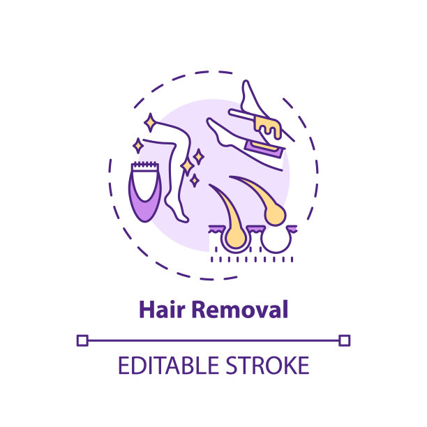 脱毛概念图标图片下载