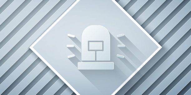 剪纸Flasher siren图标孤立在灰色背景上。紧急警笛。纸艺术风格。向量图片下载