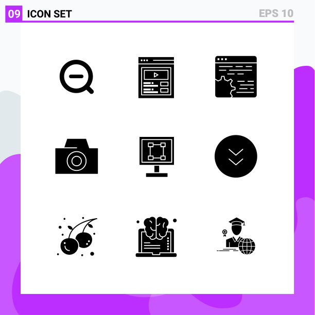 9 .创意图标的现代标志和符号图片下载