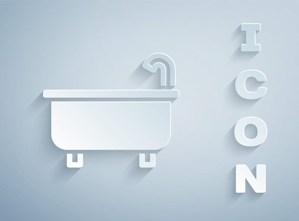 剪纸浴缸图标孤立在灰色背景。纸艺术风格。向量图片下载