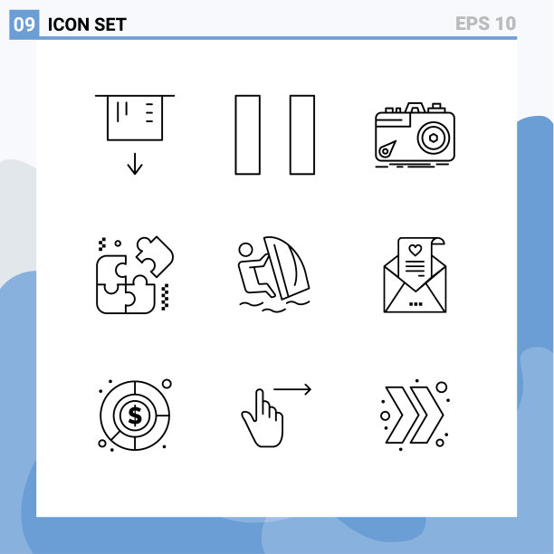 9 .用户界面轮廓包现代标识和图片下载