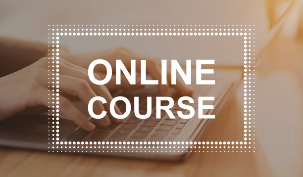 女人在笔记本电脑上打字，在线课程的概念图片下载