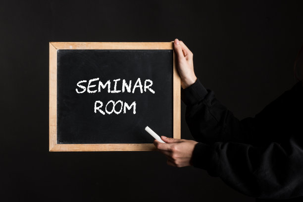 研讨室或培训室图片下载