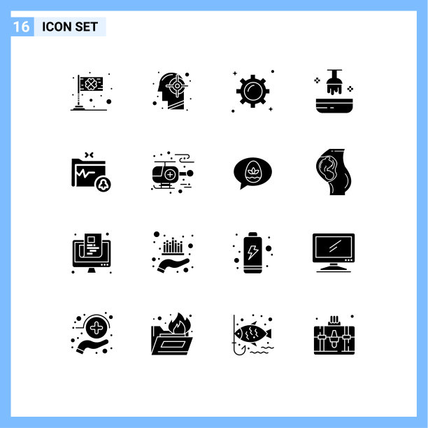 包16创意固体字形沙龙染料图片下载