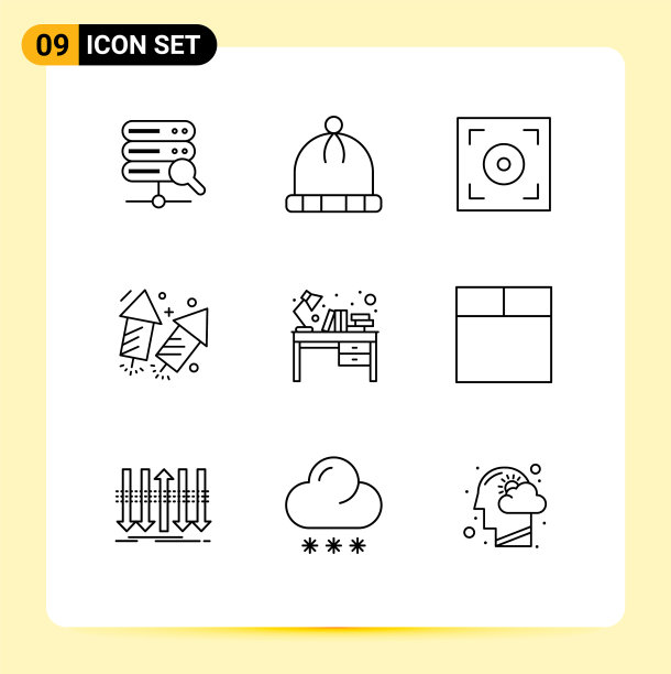 用户界面包9基本概要学习图片下载