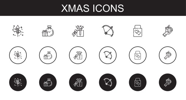 圣诞节图标设置图片下载