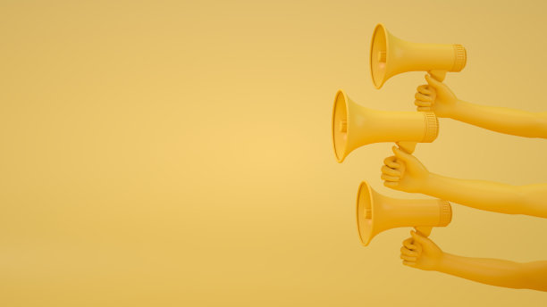 扩音器图片下载