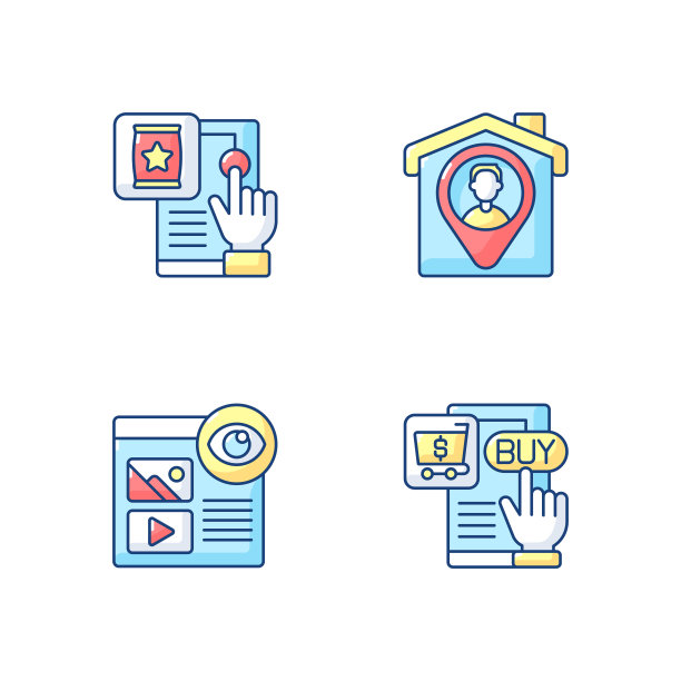 网页分析RGB颜色图标集图片下载