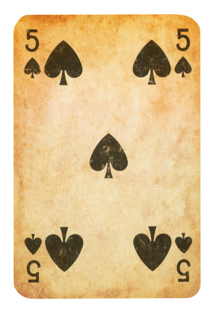 旧扑克牌图片下载