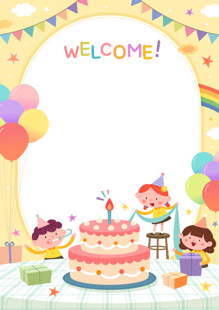 幼儿园的学生图片下载