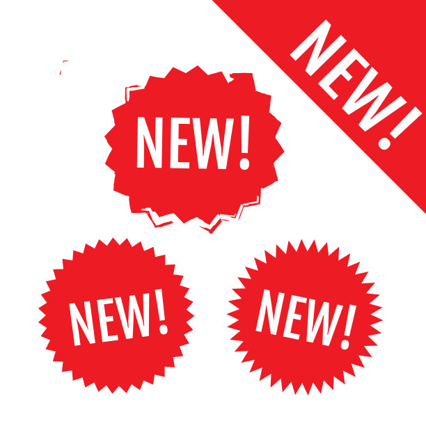 新邮票集。新销售图标。新的红色标签。图片下载