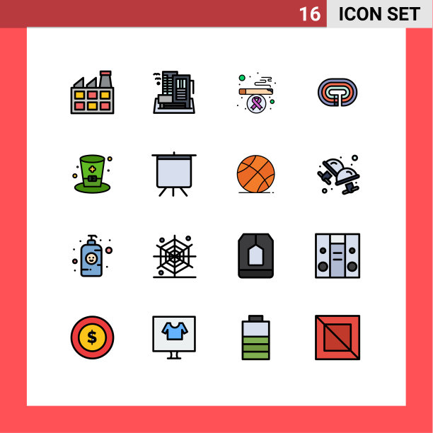 移动界面平色填充线设置16图片下载