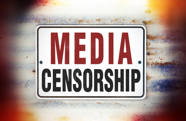 媒体审查图片下载