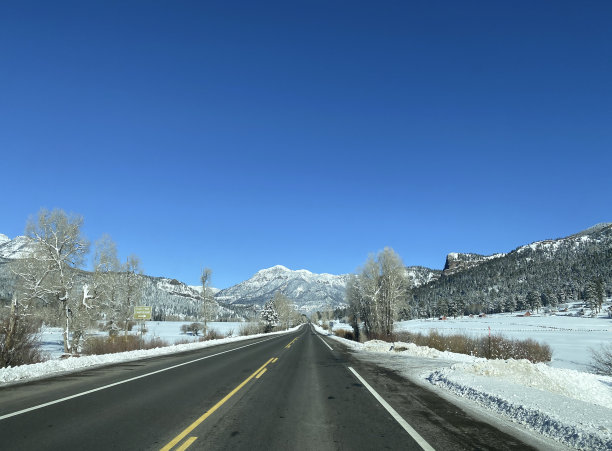 160号公路图片下载