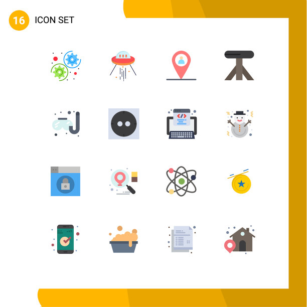 用户界面包16个基本平色的图片下载