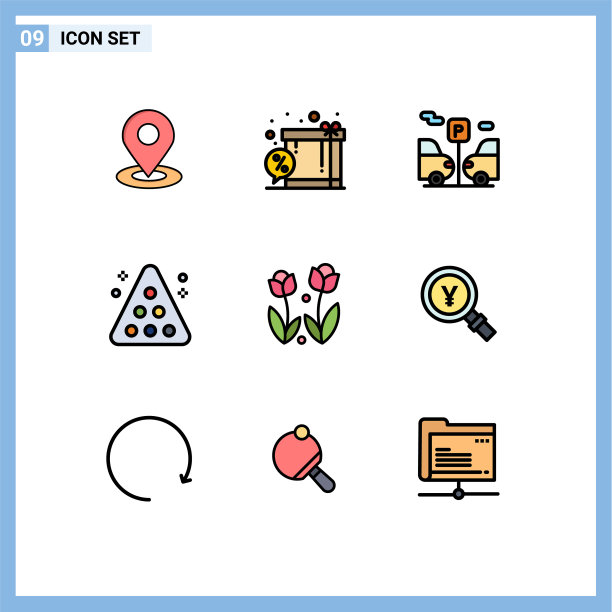 9 .用户界面填充线平色包的图片下载