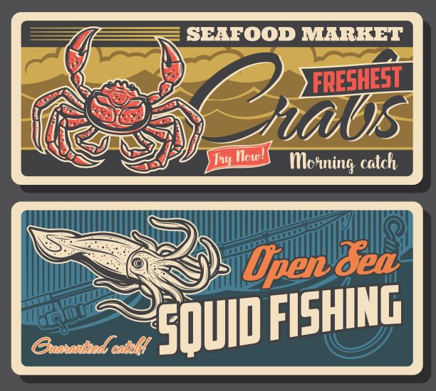 新鲜的螃蟹和海鱿鱼向量复古旗帜图片下载