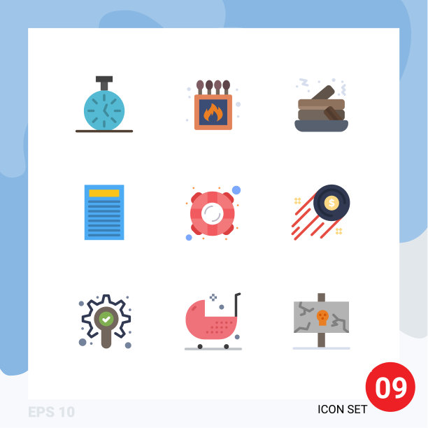 包9个创意平装色彩安全生活图片下载