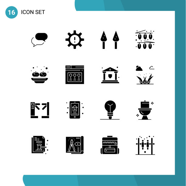 16个适用于网络和移动的通用实体符号图片下载