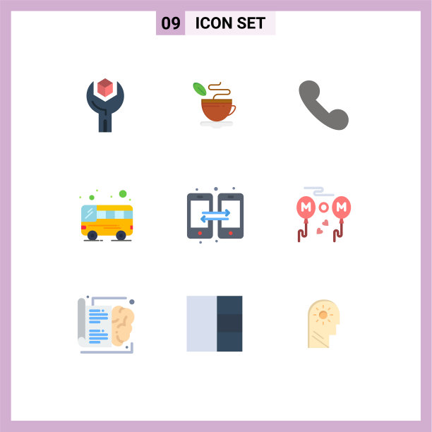 包装9个现代平面颜色的标志和符号图片下载