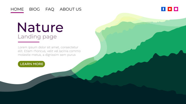 登陆页面屏幕，自然景观模板覆盖。网站的背景。向量图片下载