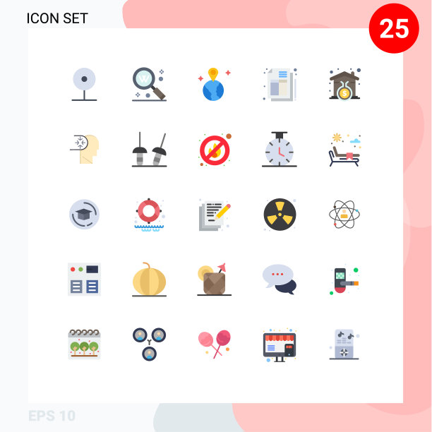 25个创意图标的现代符号和符号图片下载