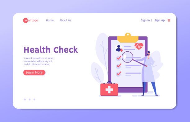 健康检查概念网页横幅。医生检查或检查病人。医疗保健概念，健康保险，医疗报告。矢量插图的网页设计图片下载