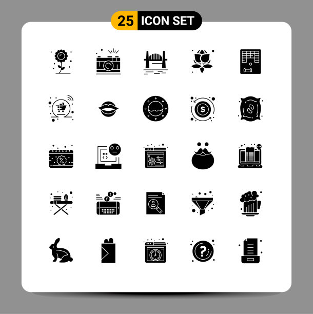 股票图标包25行符号和符号图片下载