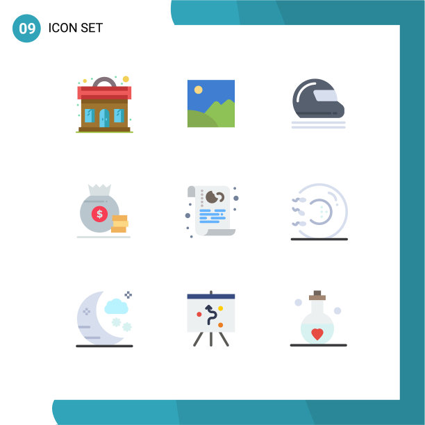 现代set 9 flat colors象形饼干图片下载