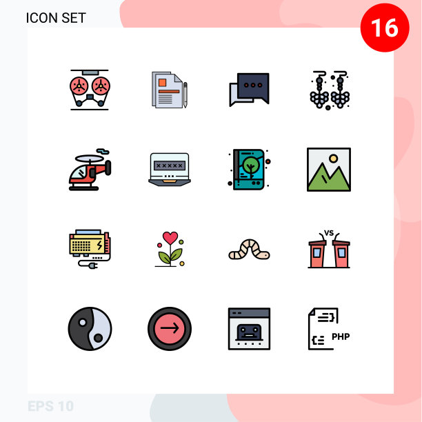 用户界面包16基本平色填充图片下载