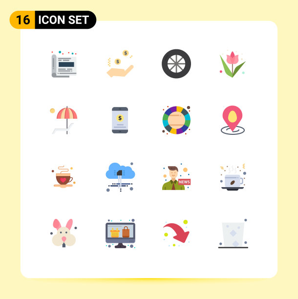 16个通用的平面颜色符号符号享受图片下载