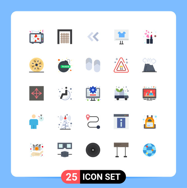 股票图标包25行符号和符号图片下载