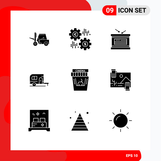 可编辑的线包9个简单的固体字形图片下载