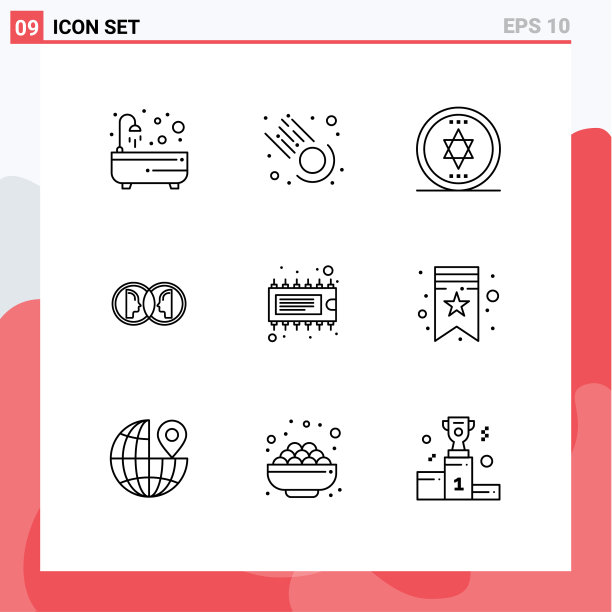 设置9商业大纲包电子图片下载