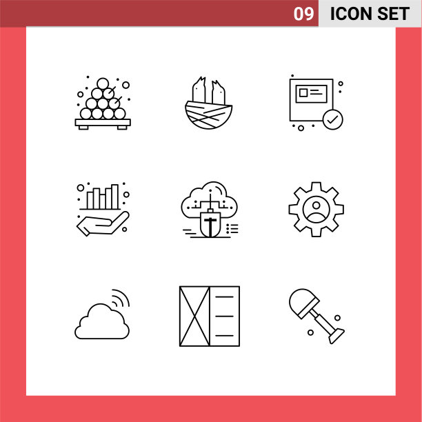 设置9商业大纲包连接图片下载