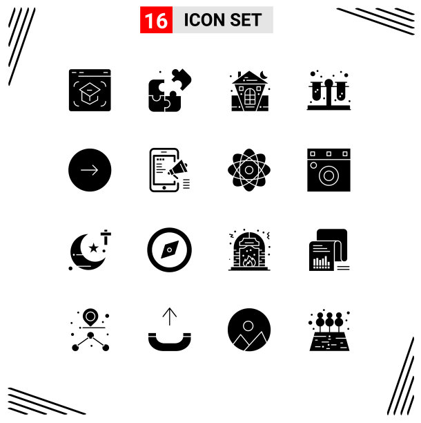 16个适用于网络和移动的通用实体符号图片下载