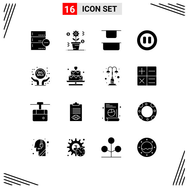 包装16个现代固体符号符号和符号图片下载