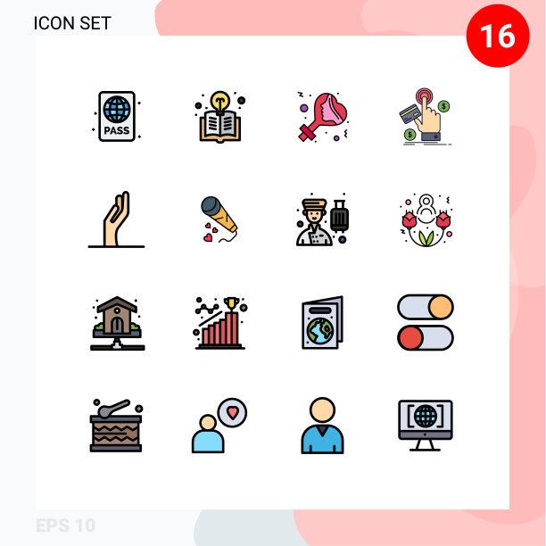 包装16个现代平色填充线条标志图片下载